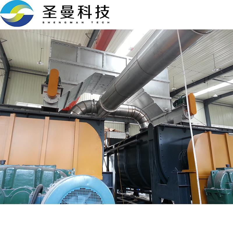 1500t/d金钼矿空心桨叶干燥设备