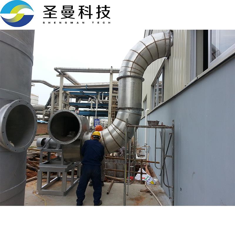 间接加热式污泥干燥设备KJG-100