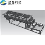 空心双桨叶干燥机4000kg/h
