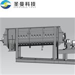 导热油桨叶污泥干化机200kg/h