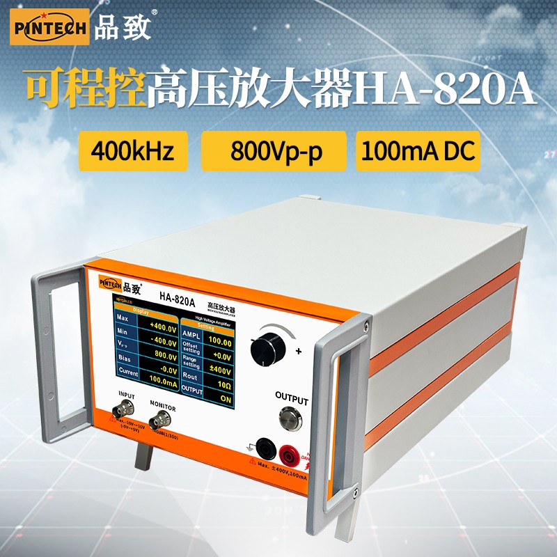 高压放大器HA-820A(2)-1.jpg