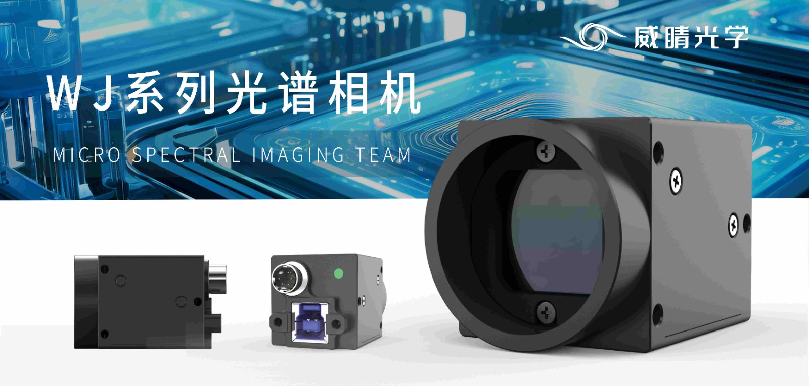 光谱1.jpg 光谱1.jpg