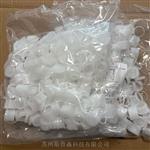 美国Chemplex1530样品杯 光谱仪(XRF)采样盒
