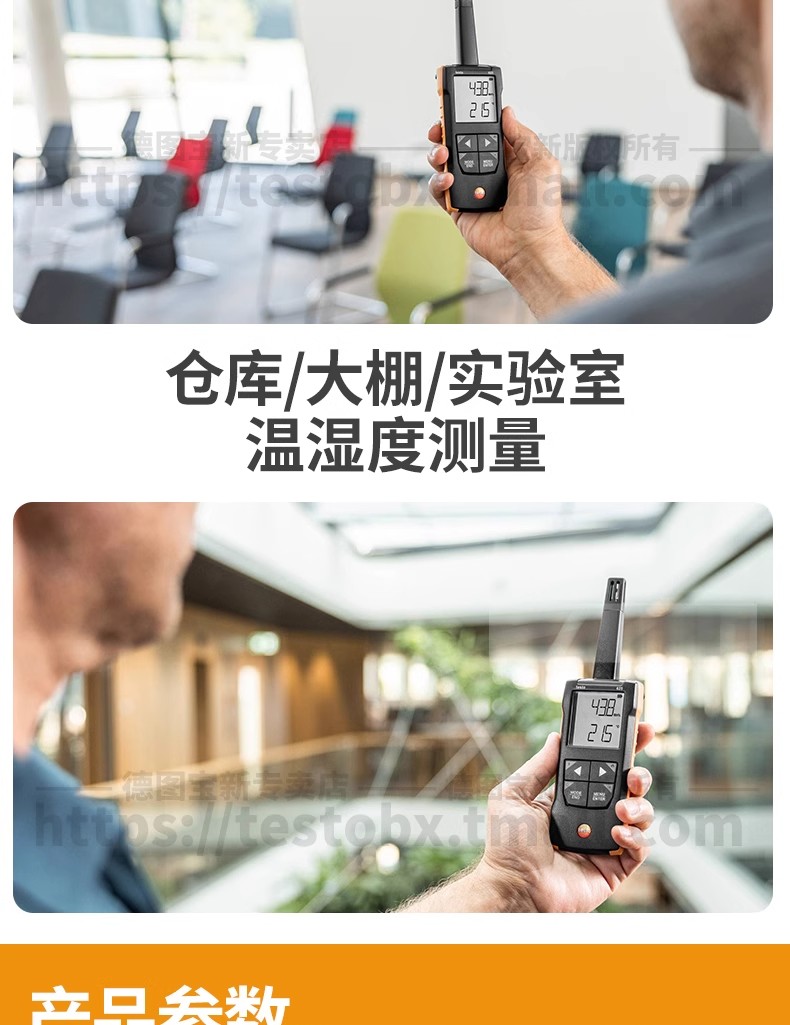 详情图07.jpg