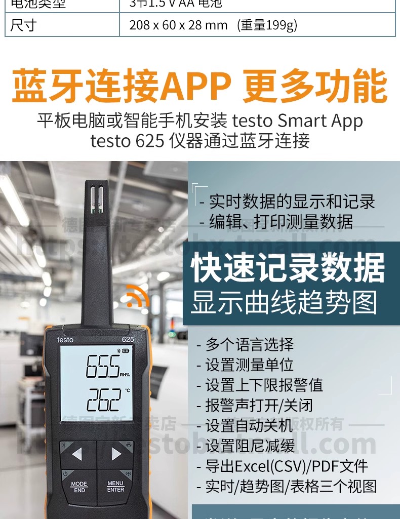 详情图09.jpg