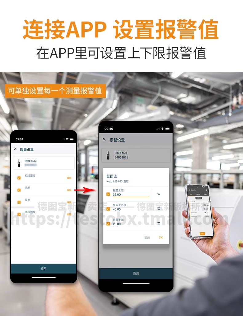 详情图11.jpg