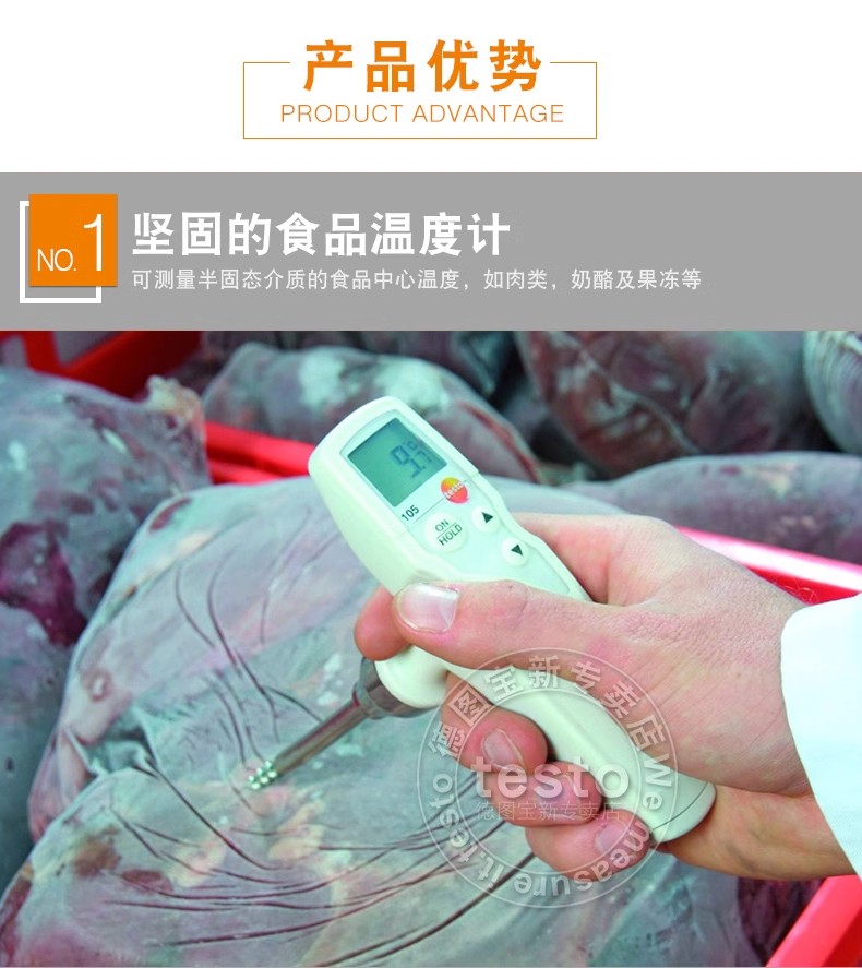 详情图08.jpg