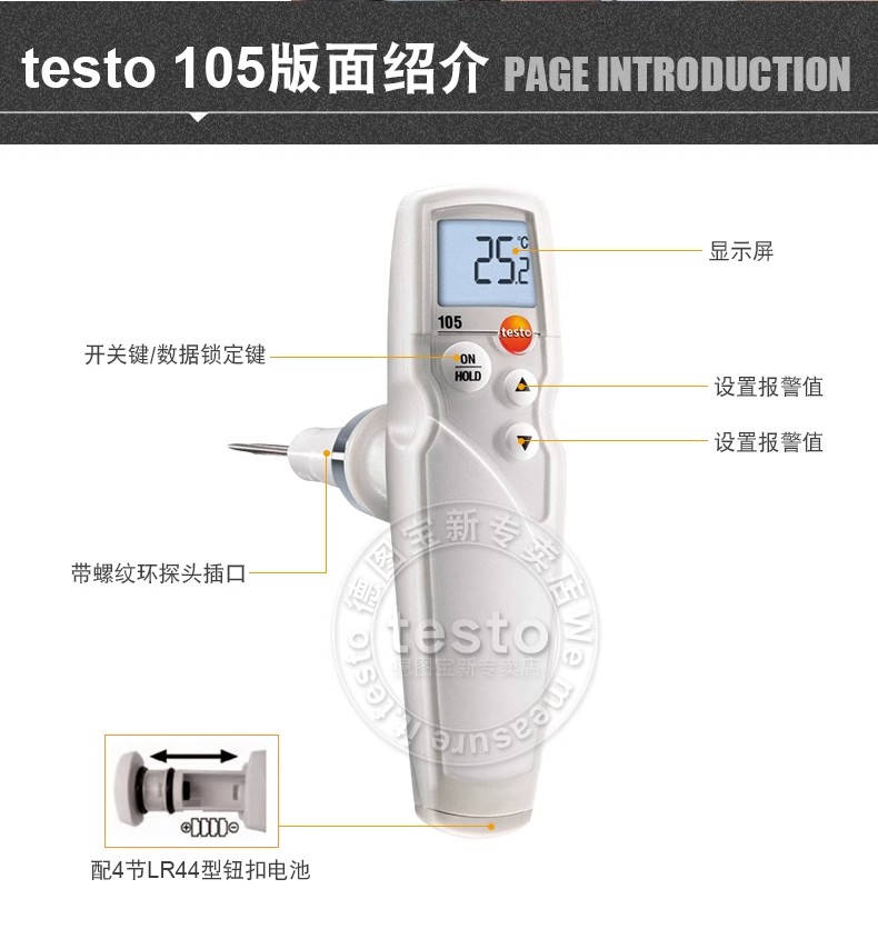 详情图11.jpg