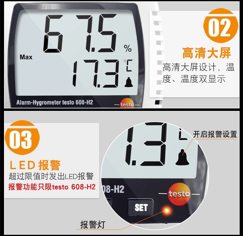 详情图12.jpg