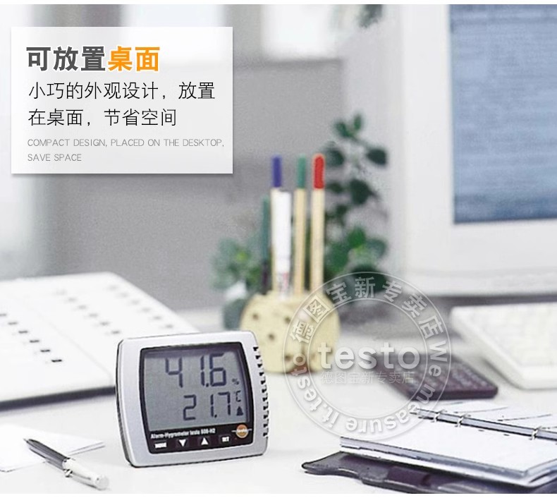 详情图16.jpg 详情图16.jpg