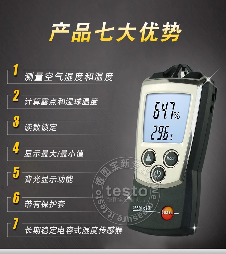 详情图10.jpg