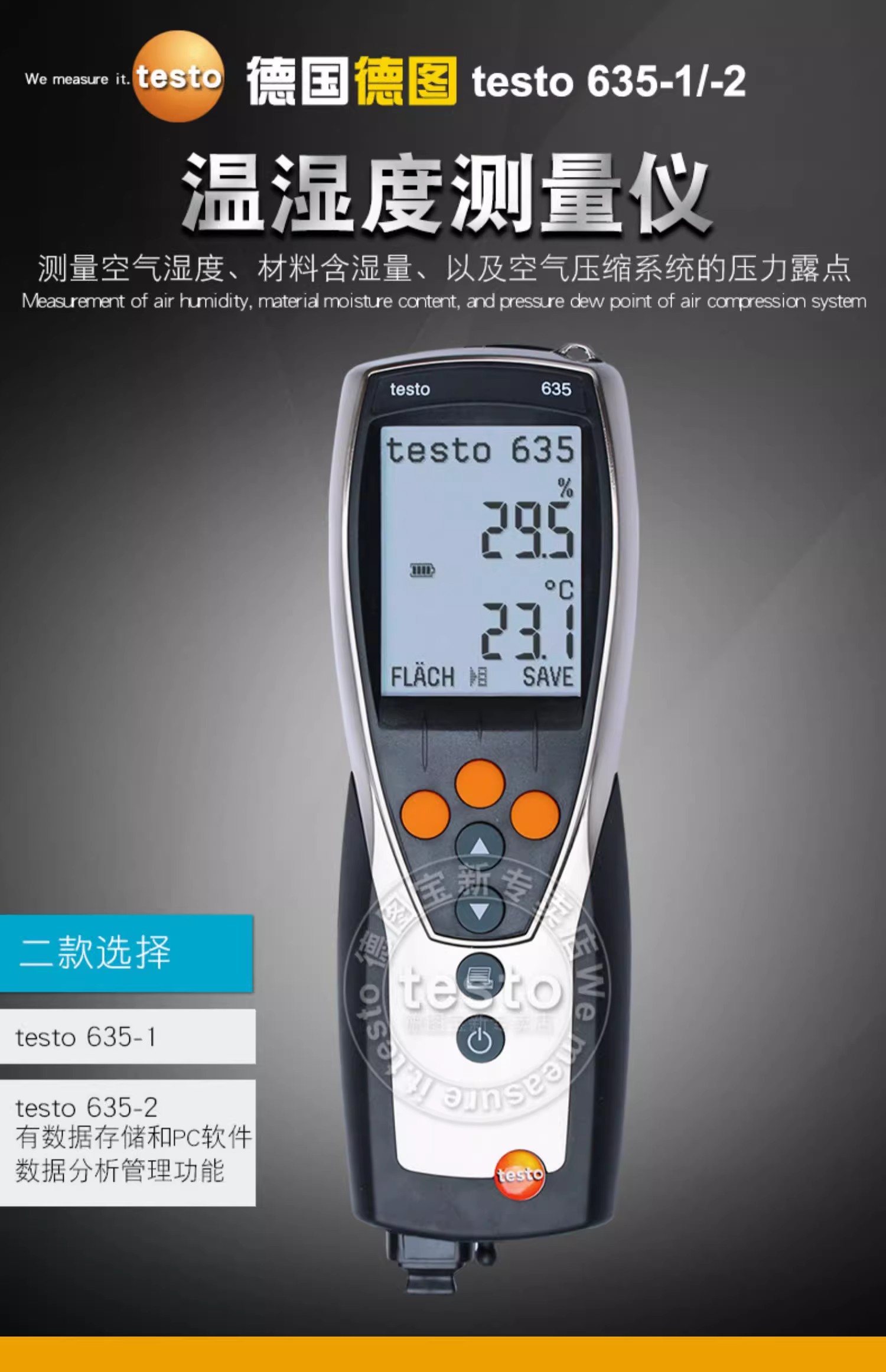 详情图06.jpg