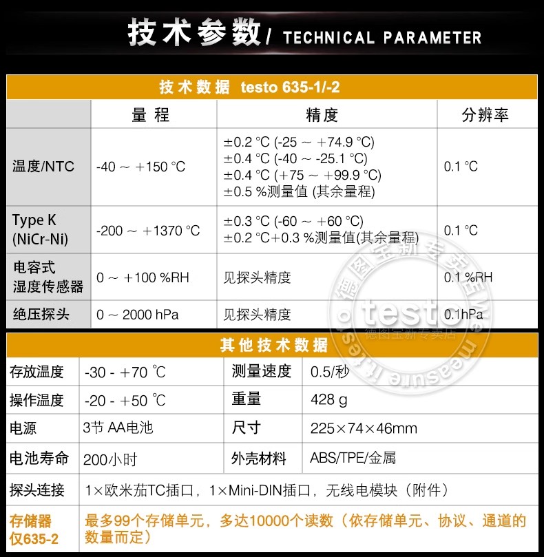 详情图08.jpg