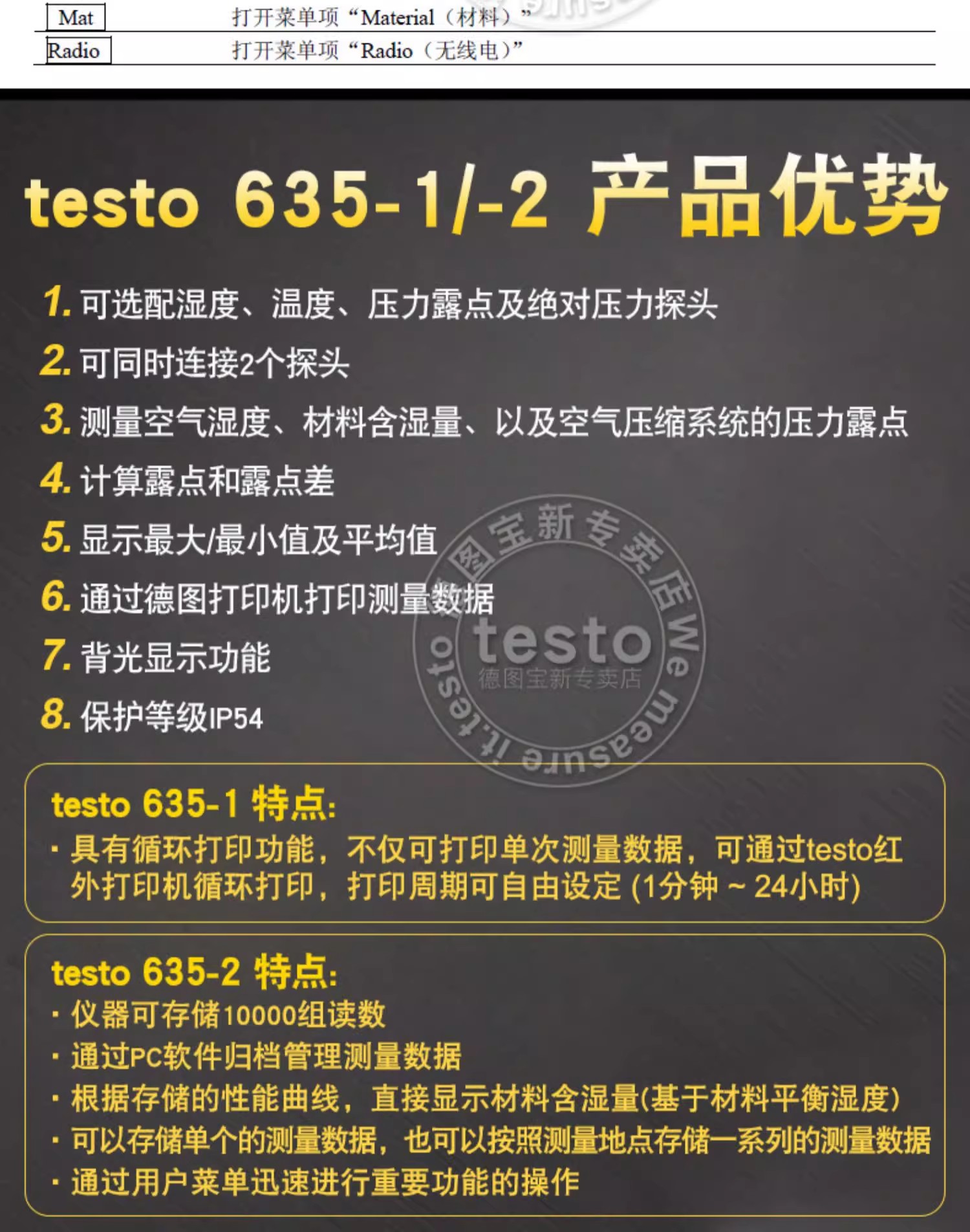 详情图11.jpg