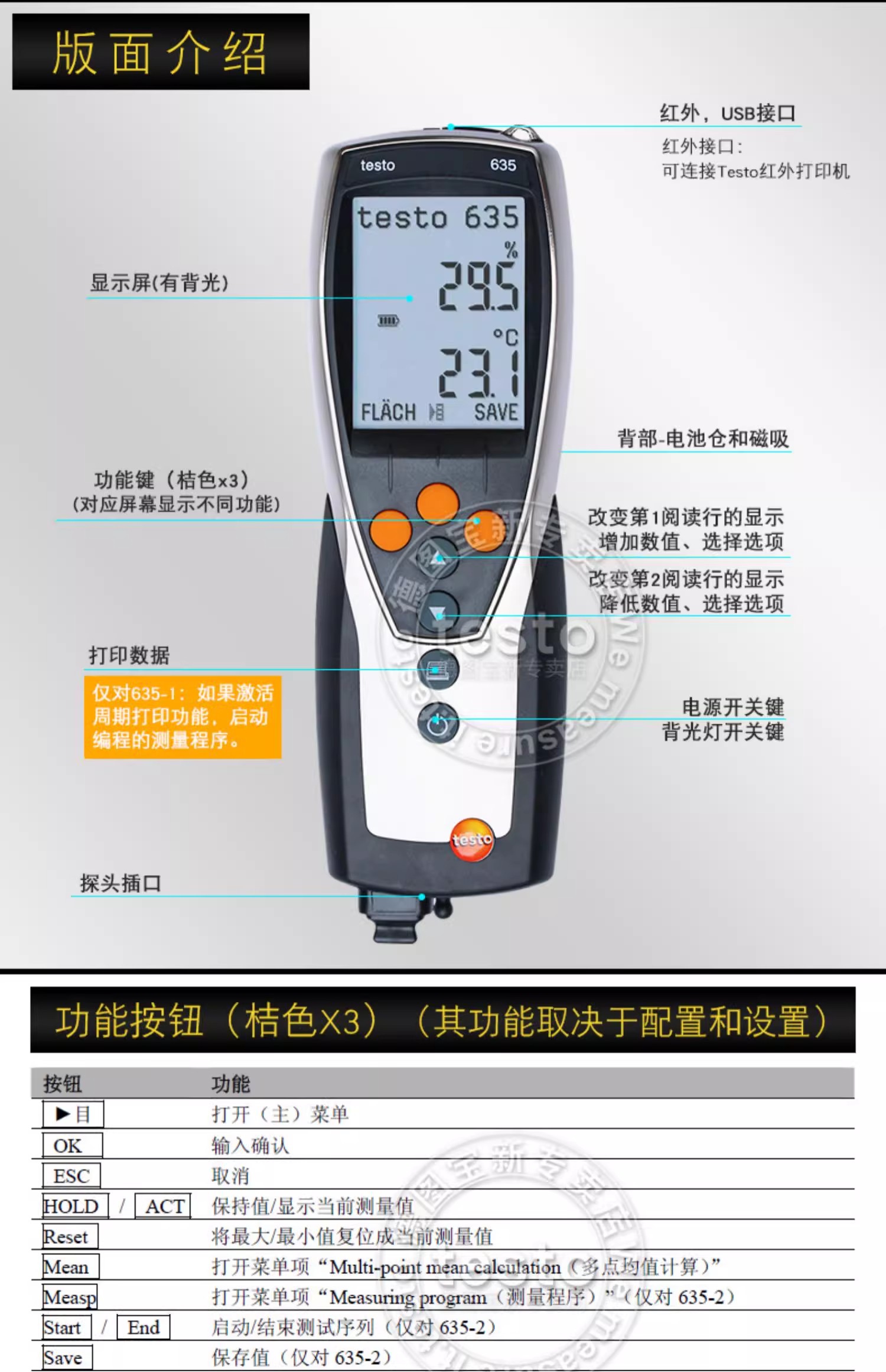 详情图10.jpg