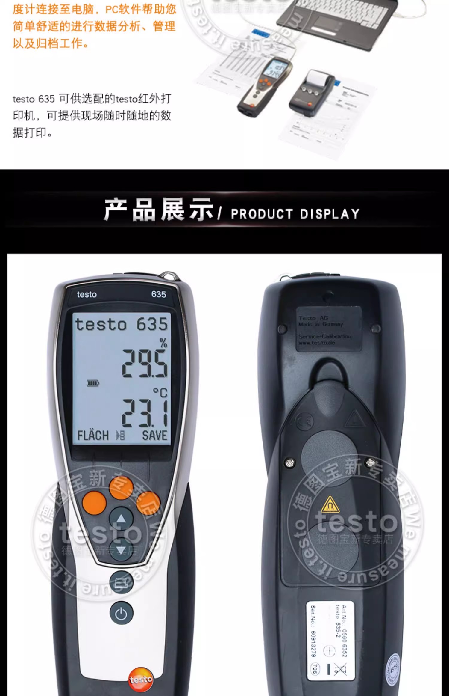 详情图18.jpg