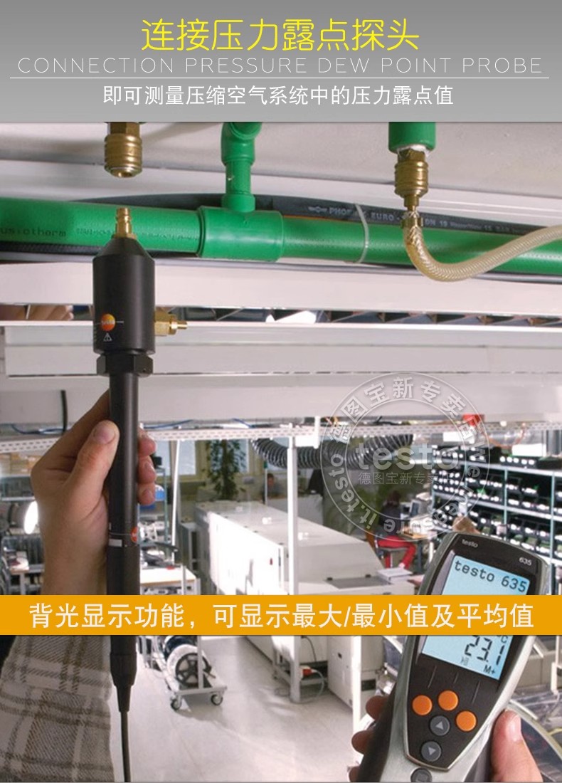 详情图16.jpg