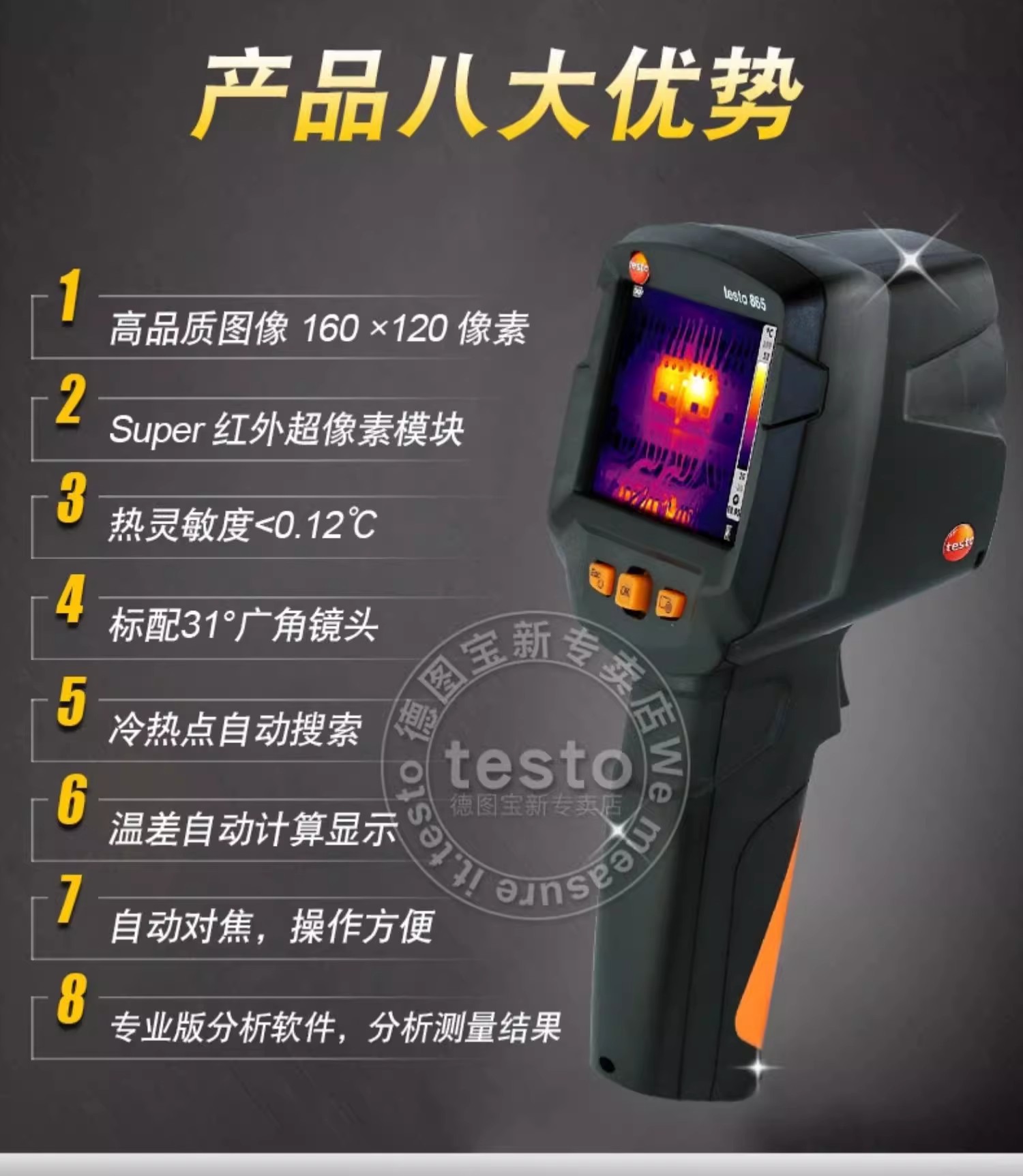 详情图11.jpg