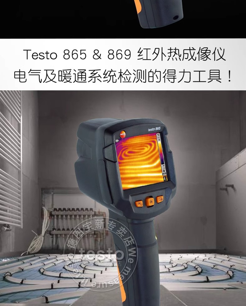 详情图08 - 副本.jpg