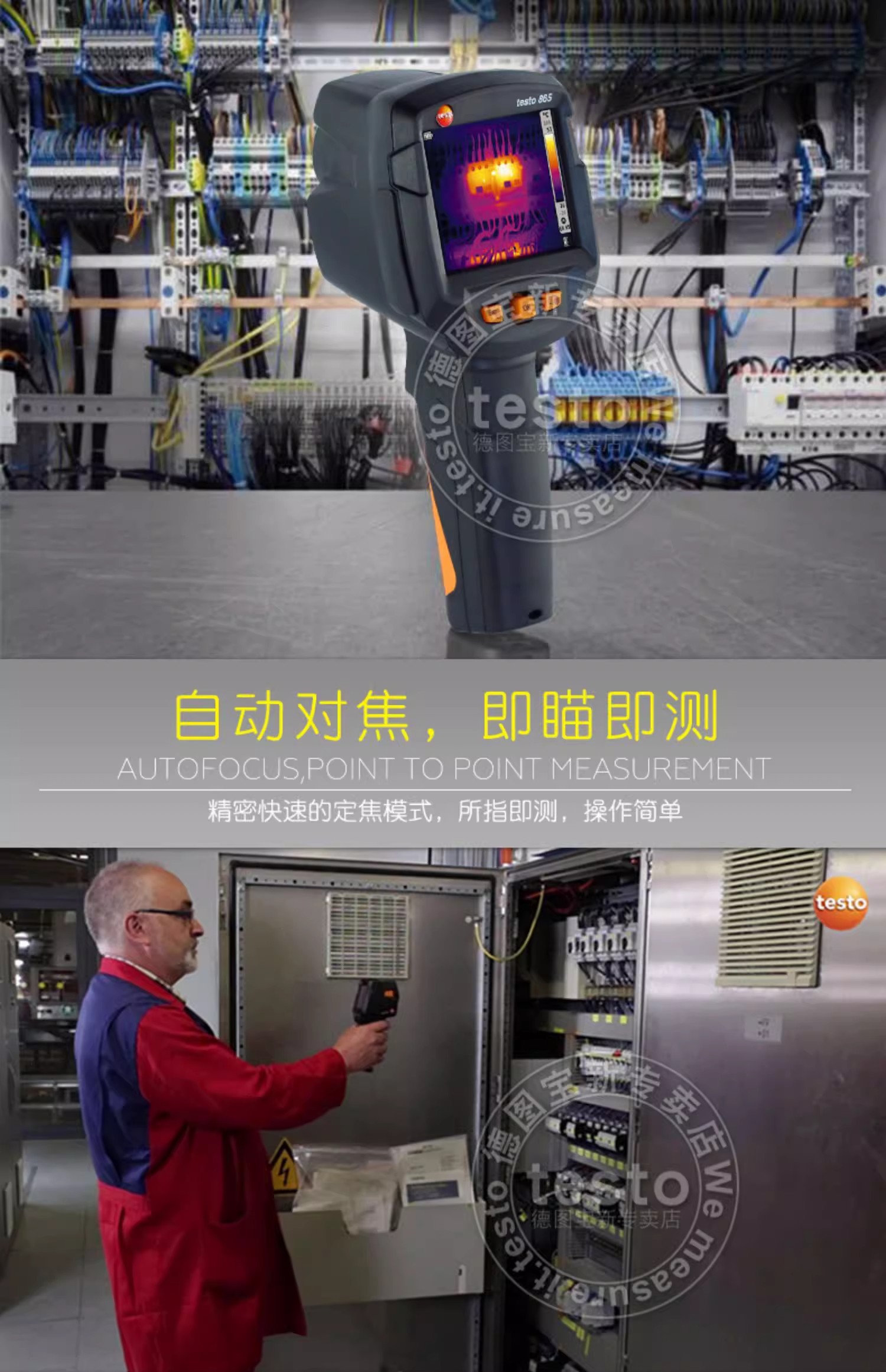 详情图14.jpg