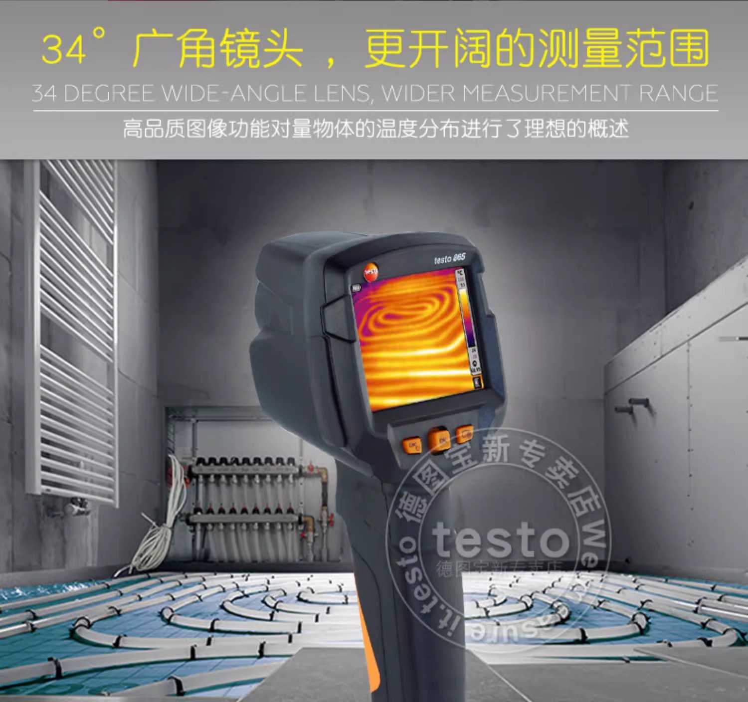 详情图15.jpg