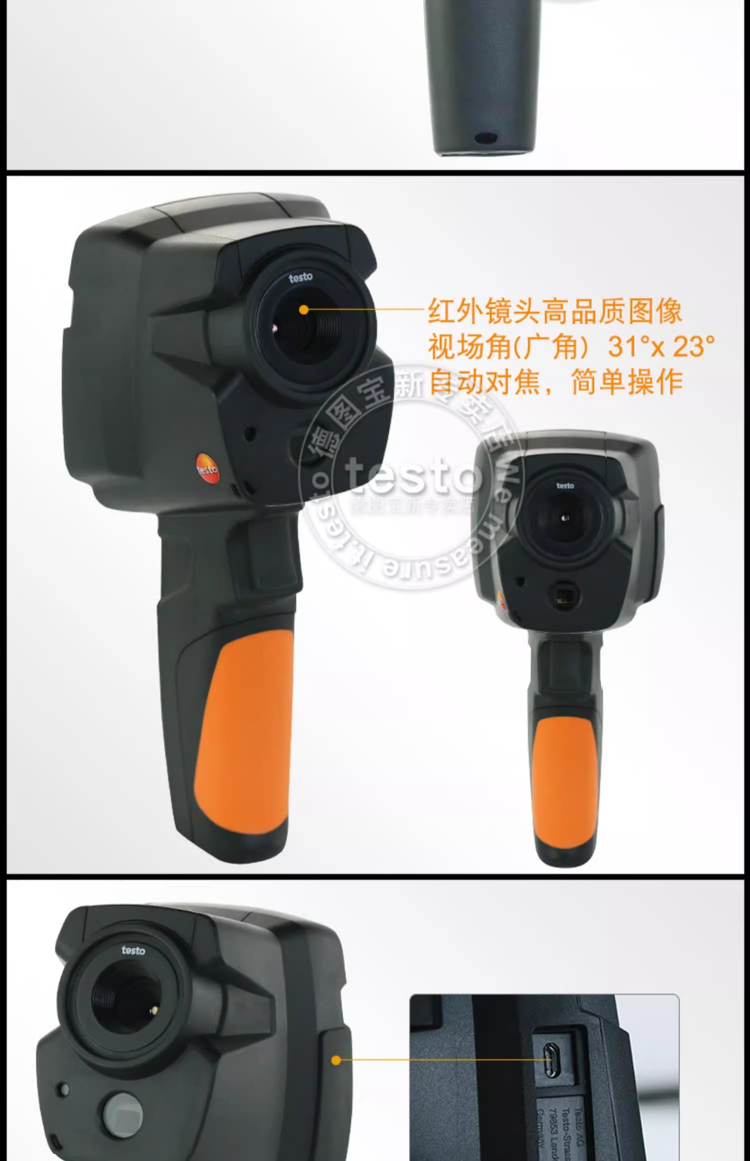 详情图21.jpg