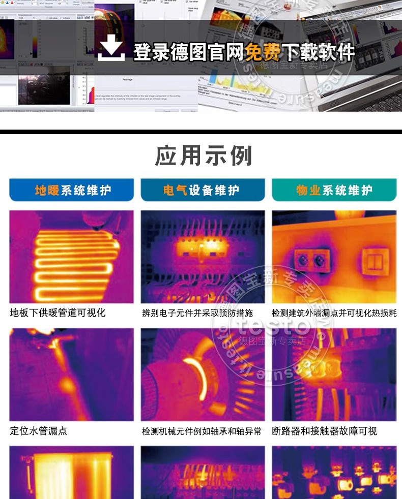 详情图17.jpg