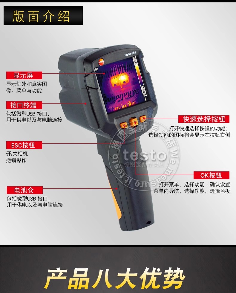 详情图12.jpg