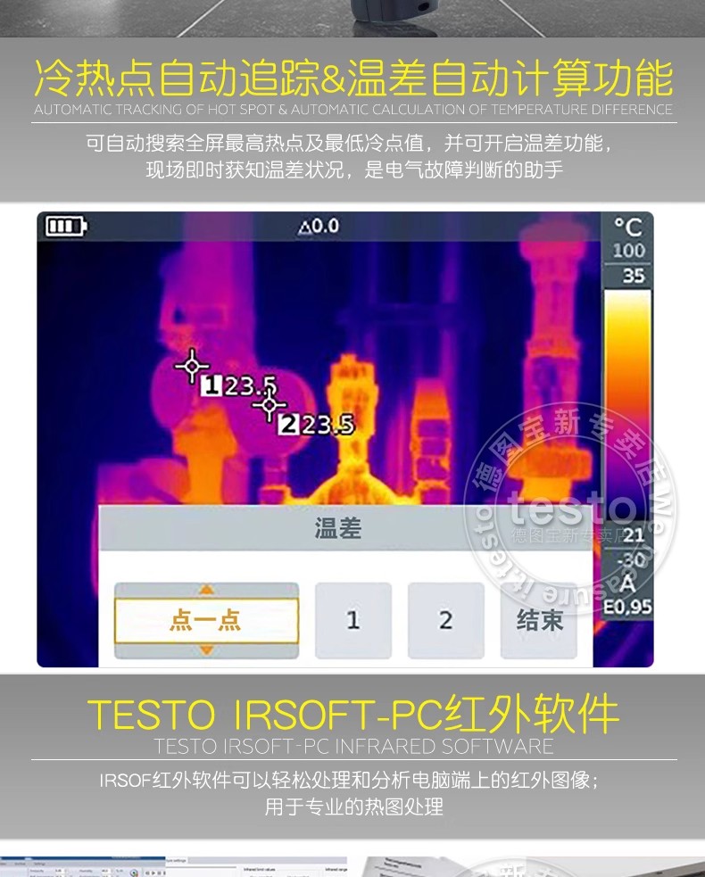 详情图16.jpg