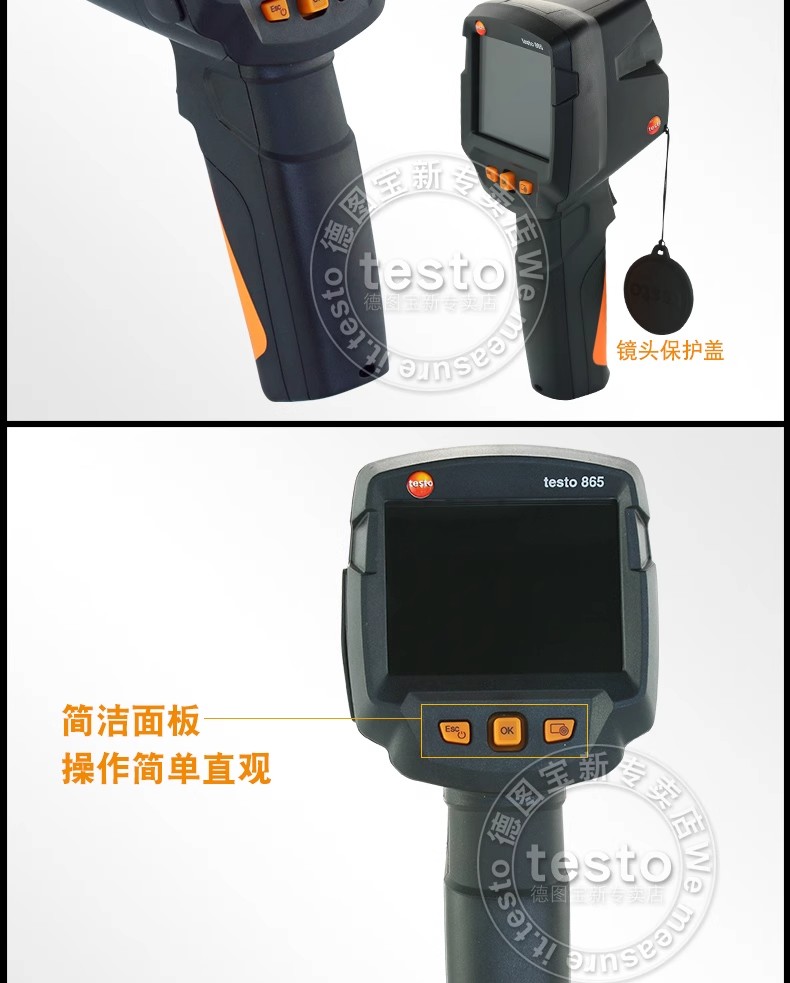 详情图20.jpg