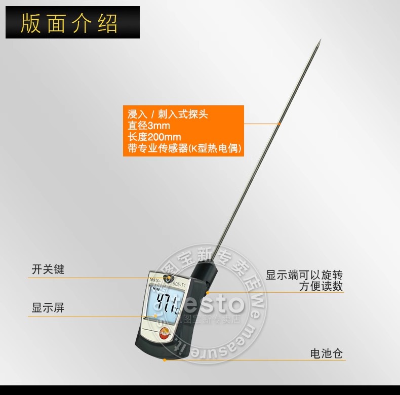详情图09.jpg
