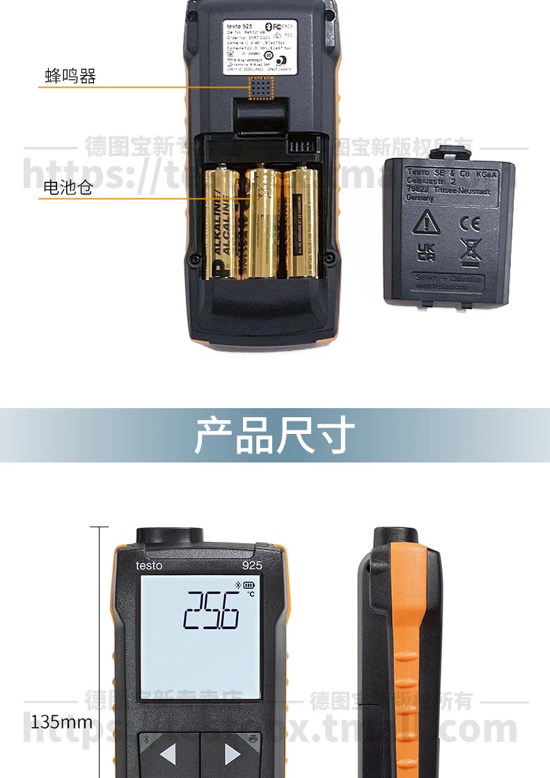 详情图23.jpg