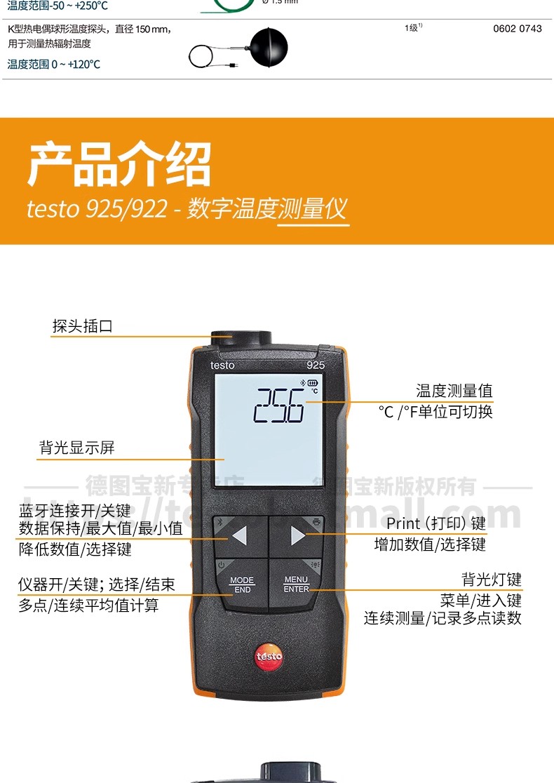 详情图22.jpg