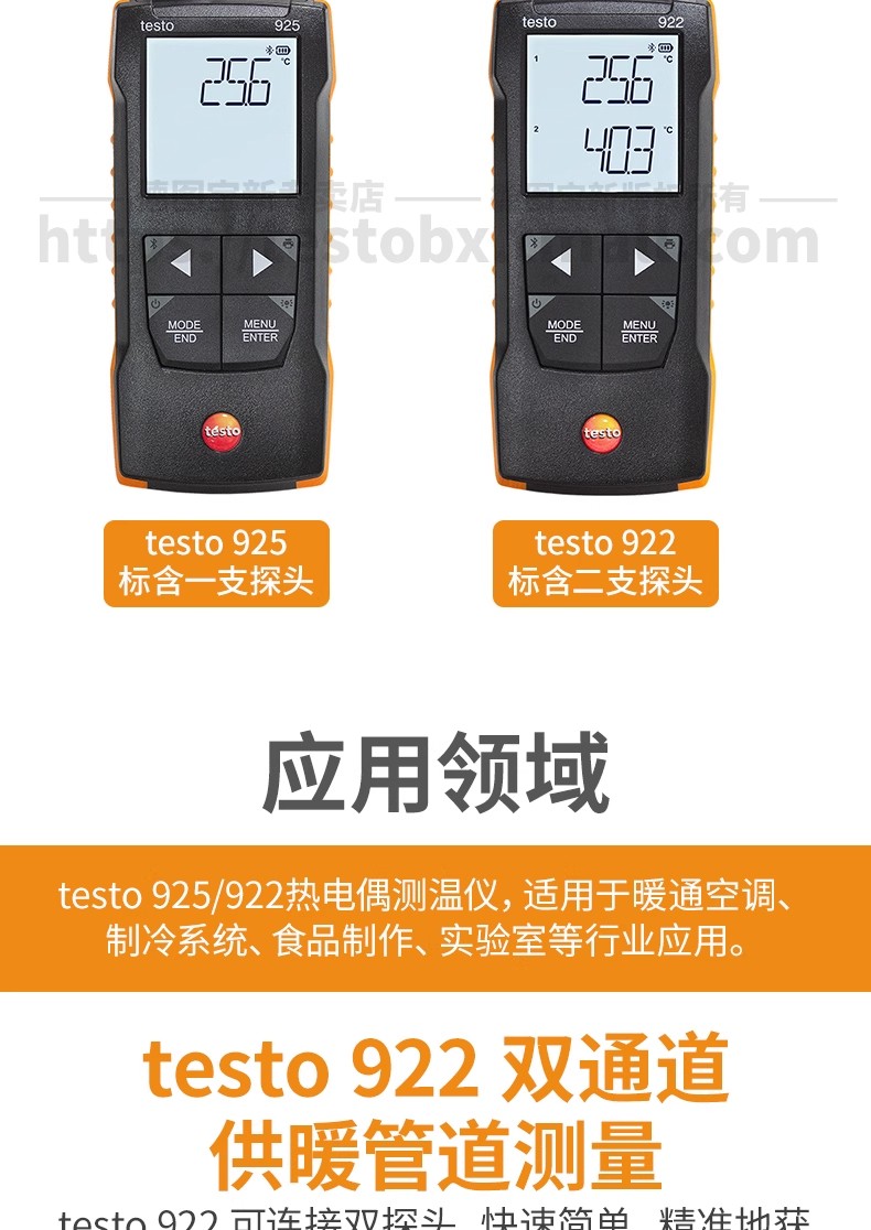 详情图08.jpg