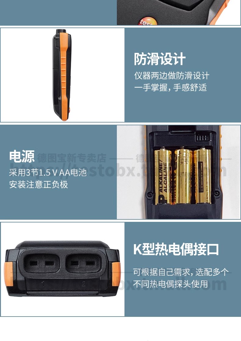 详情图25.jpg