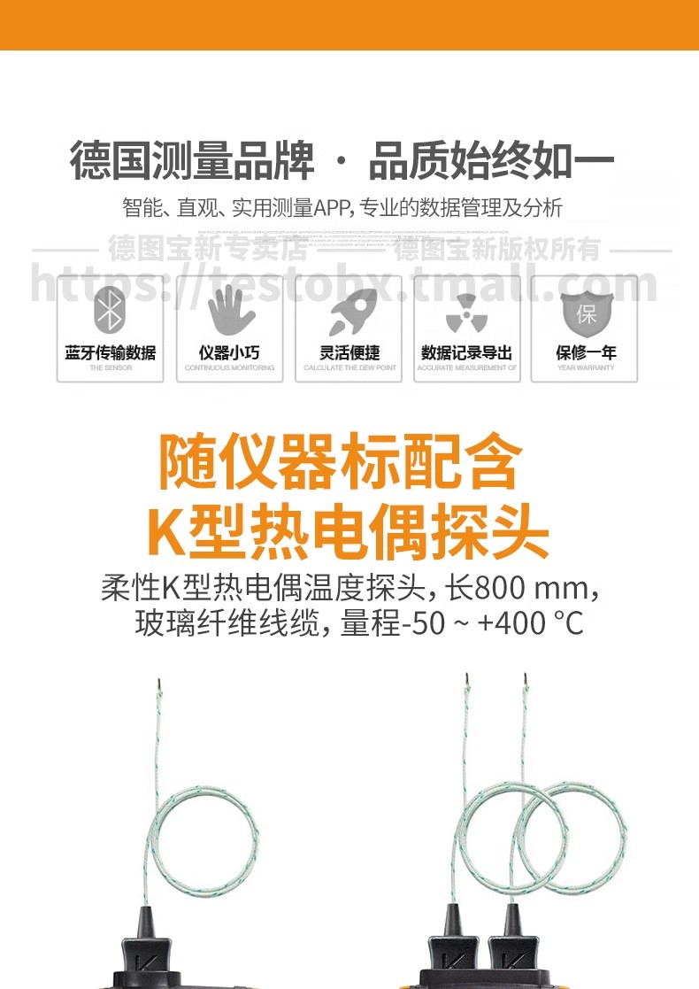 详情图07.jpg