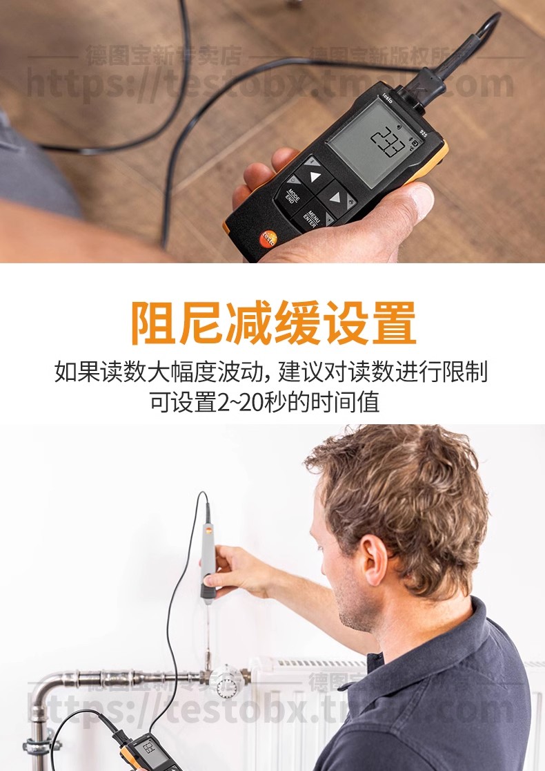 详情图09.jpg