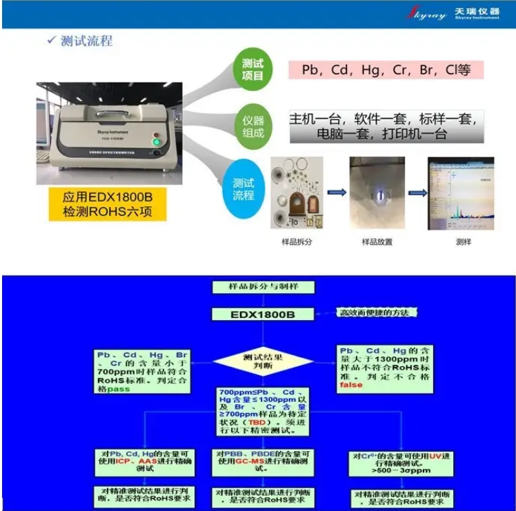 截图20250307164527.jpg