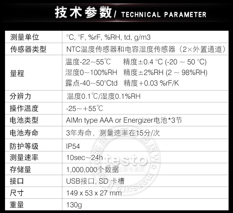 详情图06.jpg 详情图06.jpg