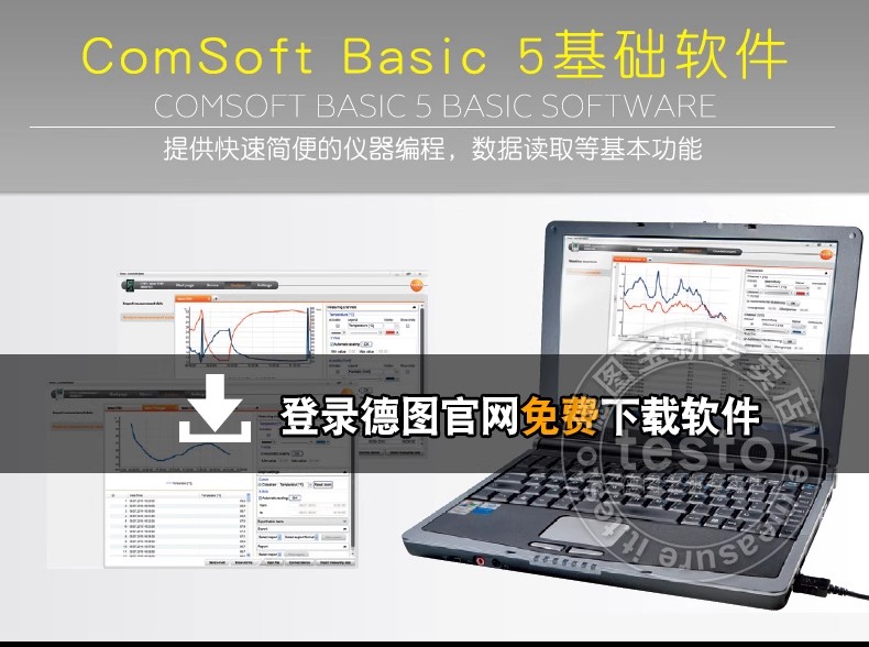 详情图12.jpg 详情图12.jpg