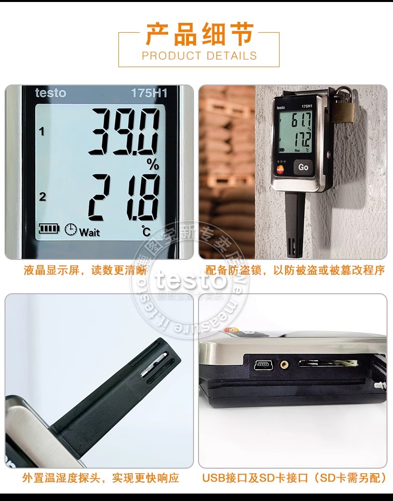 详情图13.jpg 详情图13.jpg