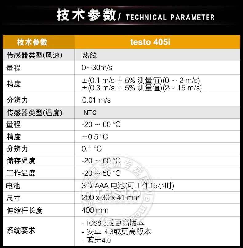 详情图08.jpg