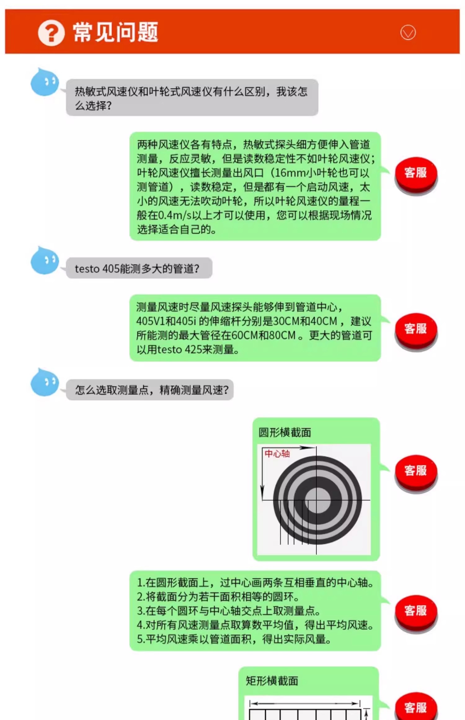 详情图06.jpg