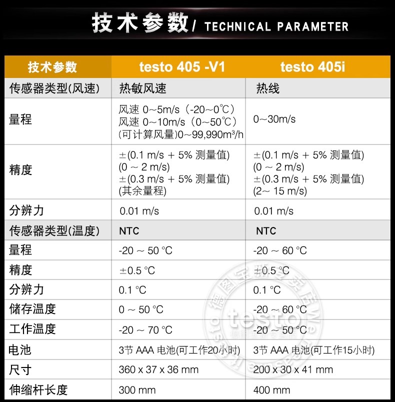 详情图09.jpg