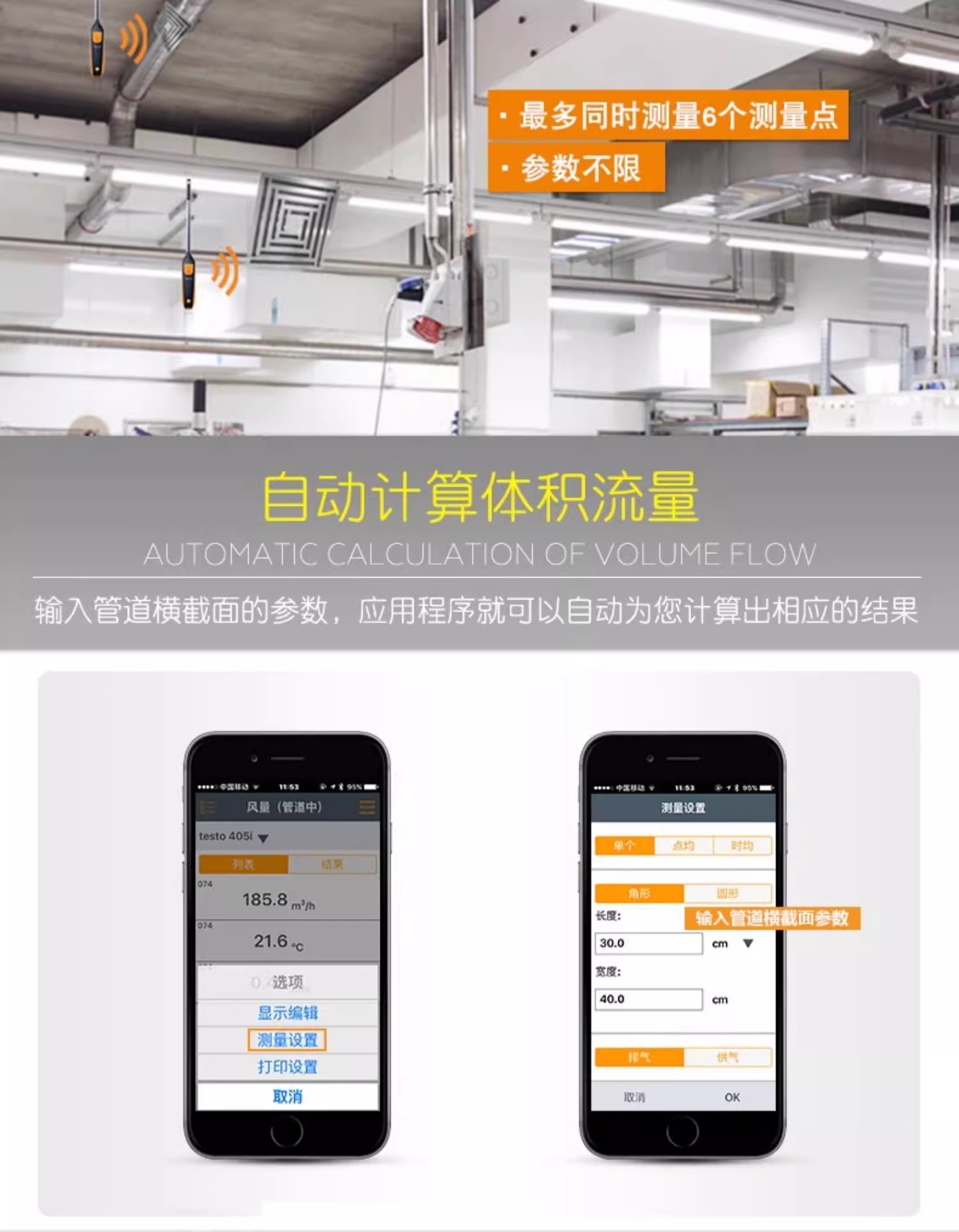 详情图20.jpg
