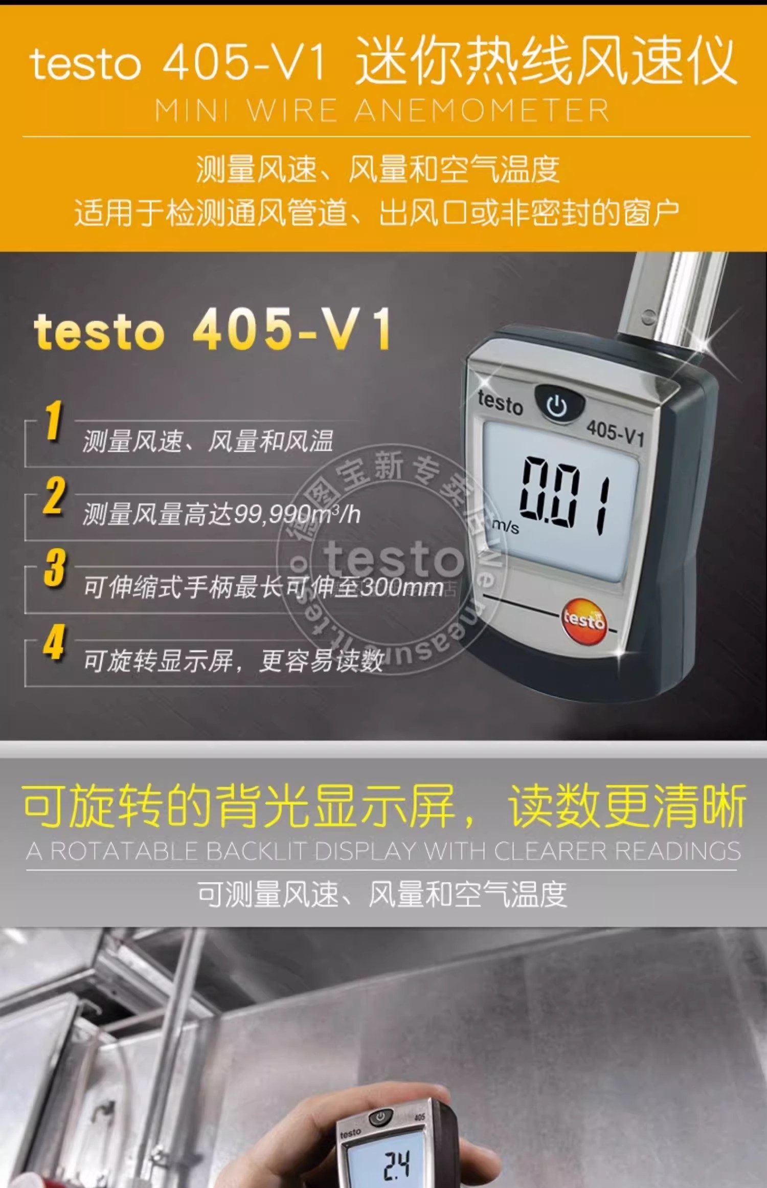 详情图11.jpg