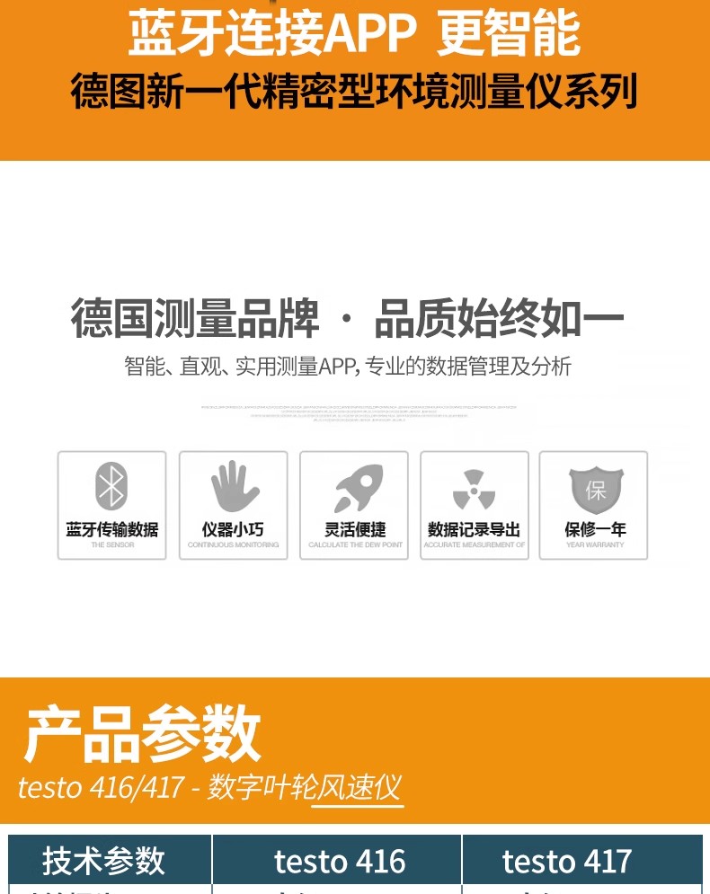 详情图06 - 副本.jpg