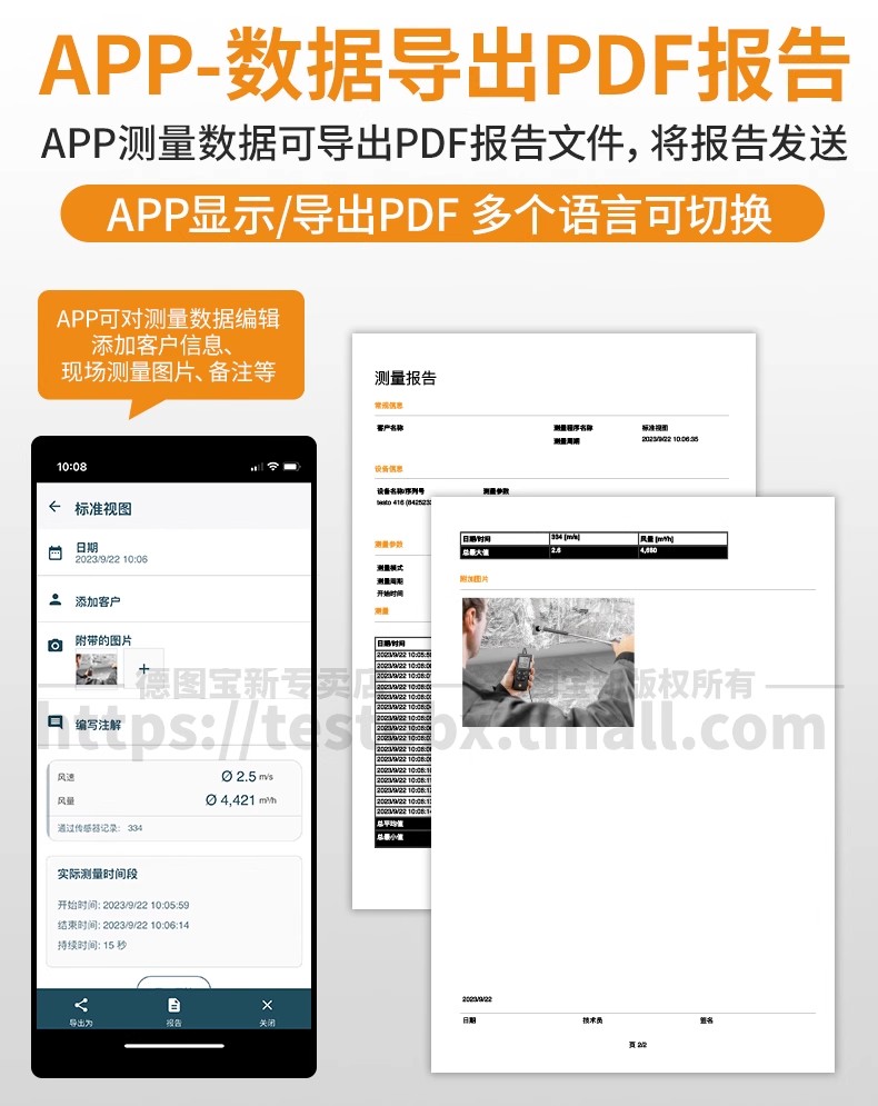 详情图16.jpg