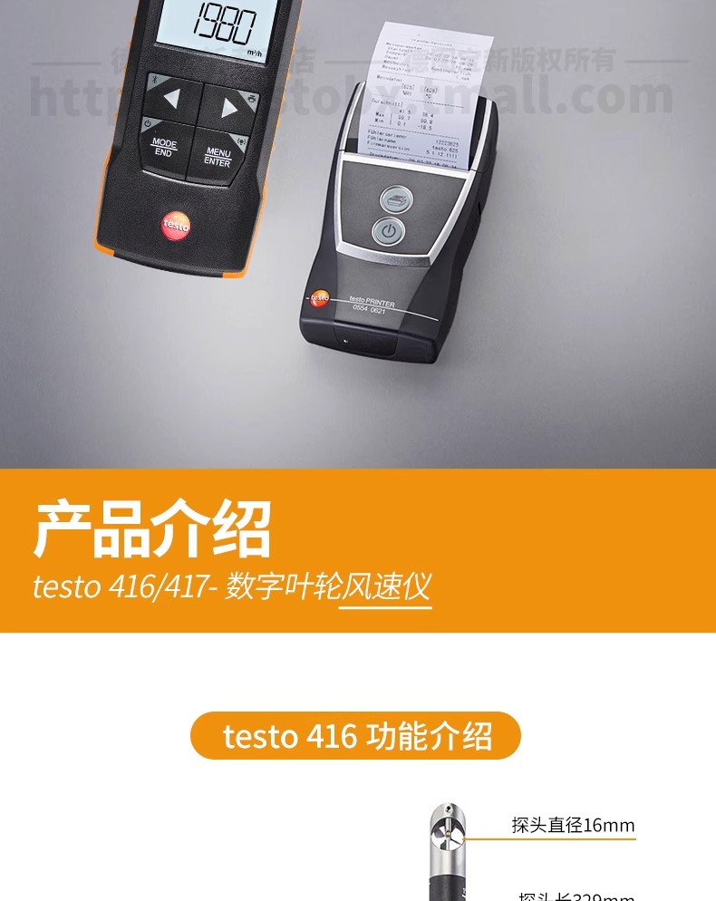 详情图22.jpg