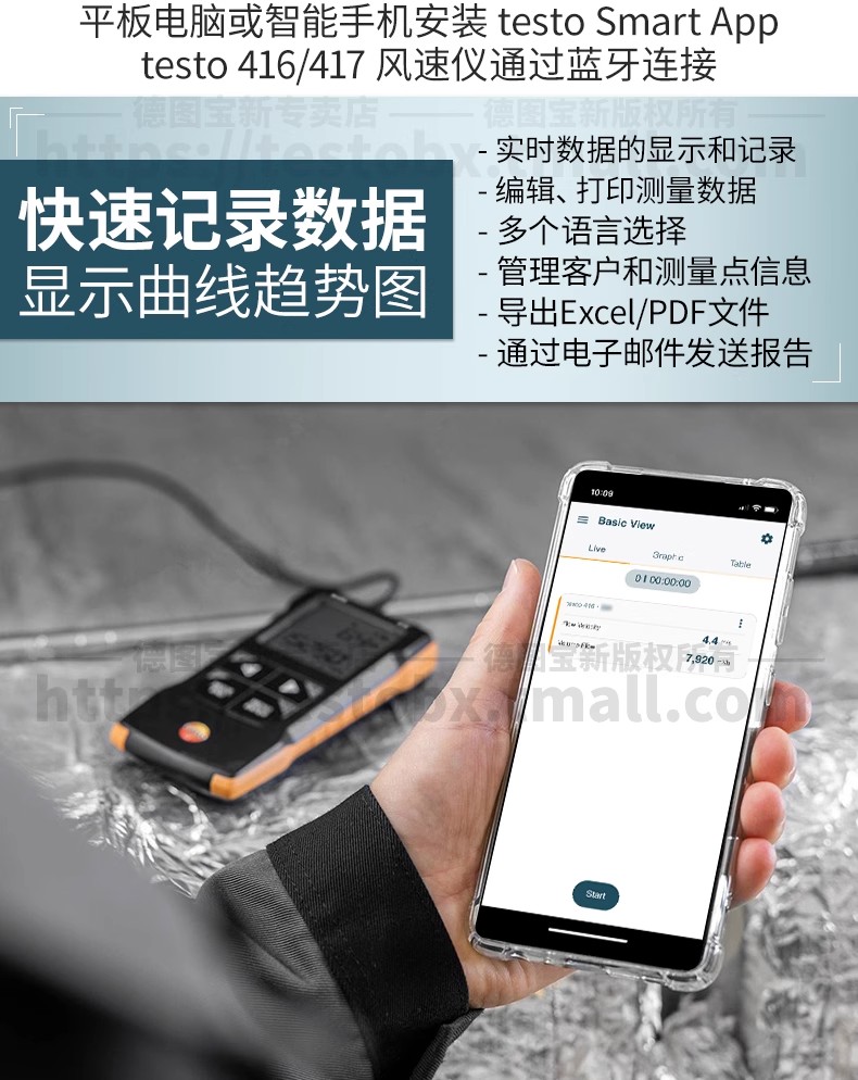 详情图14 - 副本.jpg